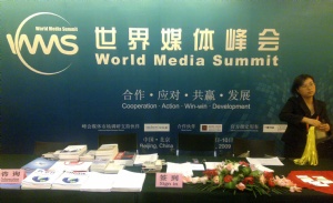 Dünya Medya Zirvesi Pekin'de başladı