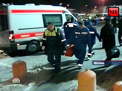 Rus bavulu patladı: 35 ölü