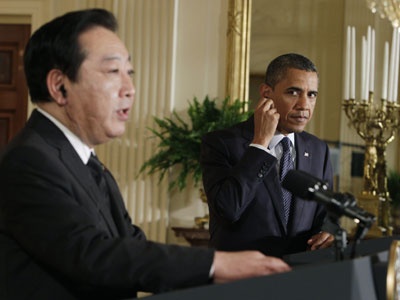 Obama'dan Kuzey Kore'ye eleştiri
