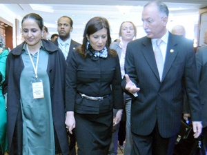 Katar Prensesi ile Bakan Çubukçu bir araya geldi