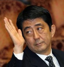 Japan announces new sanctions against N.Korea