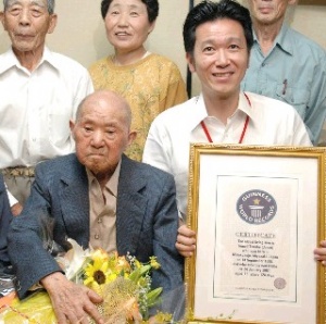 En yaşlı adam 112 yaşına girdi