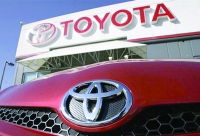 Toyota'nın çağrısı Japonya'nın ağrısı
