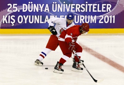 Universiade HD olarak ekranda