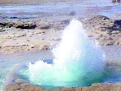 Jeotermal kaynaklar ihalede