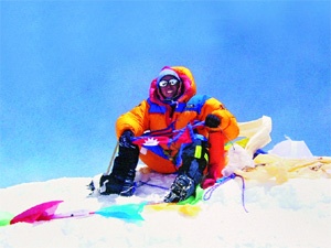 Anavatanı Everest