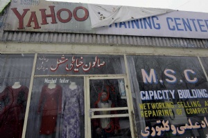Yahoo'nun Afganistan şubesi