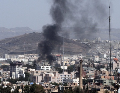 Yemen'de havan topu saldırısı düzenlendi