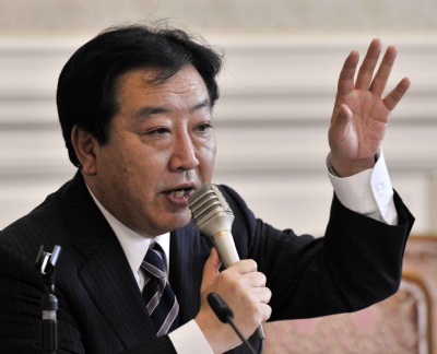 Japonya'nın yeni Başbakanı Noda