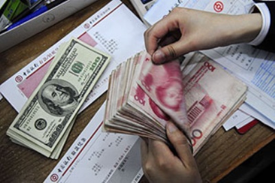  China announces yuan 'flexibility'  