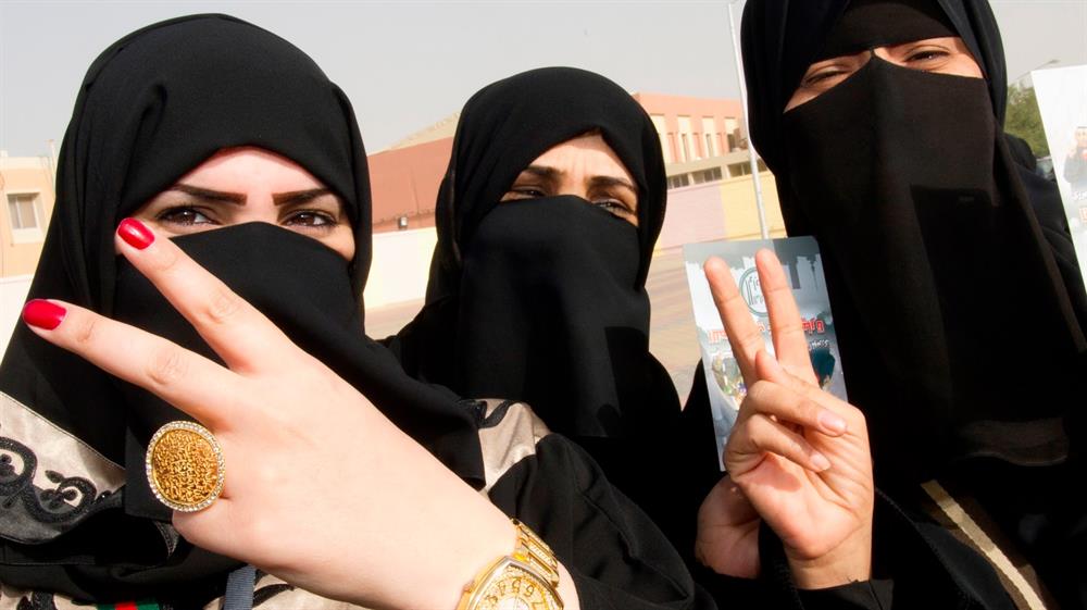Suudi Arabistan Da Ilk Defa Bir Kadin Bakan Yardimcisi Oldu Yeni Safak