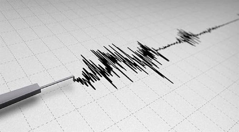 Son Dakika Bolu Deprem Haberi Ust Uste Deprem Oldu Son Dakika