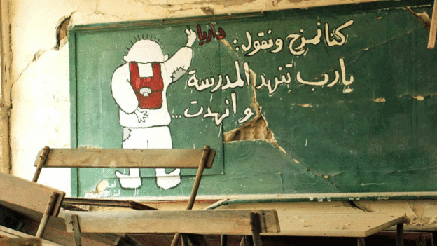  "Allah'ım lüfen okulu yok et diye şakalaşırdık, gerçek oldu"

                                    
                                