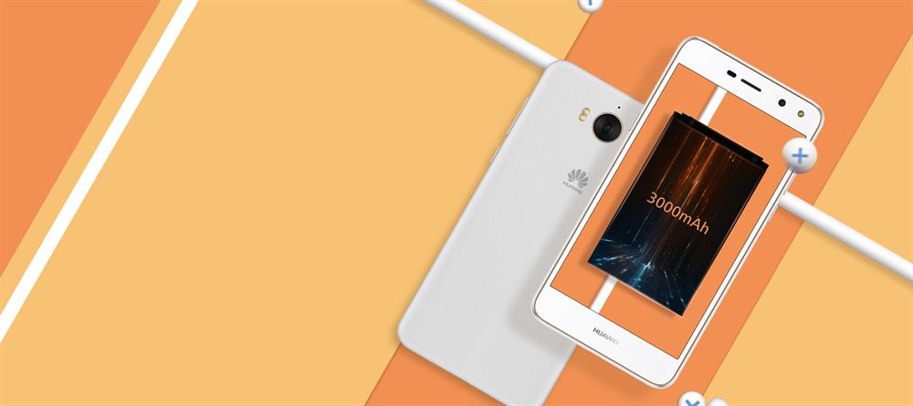 huawei y5 gorucuye cikti yeni safak
