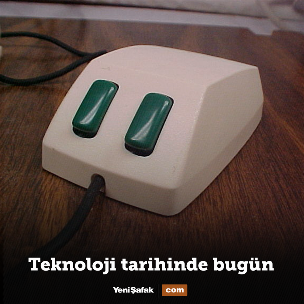 First computer mouse. Мышь Microsoft 1983. Уродливая мышь компьютерная. Самая 1 компьютерная мышка. Ужасная мышка для компьютера.