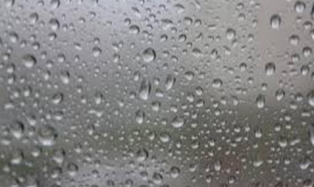 Afyon Kutahya Usak Hava Durumu Meteoroloji Den Kuvvetli Yagis Uyarisi