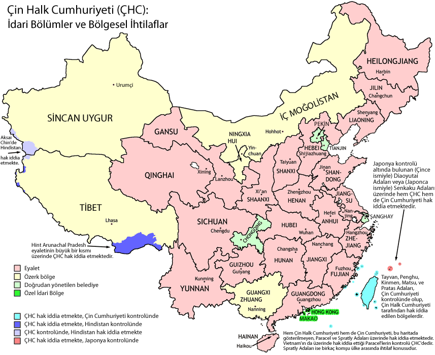 Ningsia, Gansu, Şaanşi ve Sincan Uygur Özerk Bölgesi Hui Müslümanlarının yoğunluklu olarak meskunlaştığı bölgelerdir.