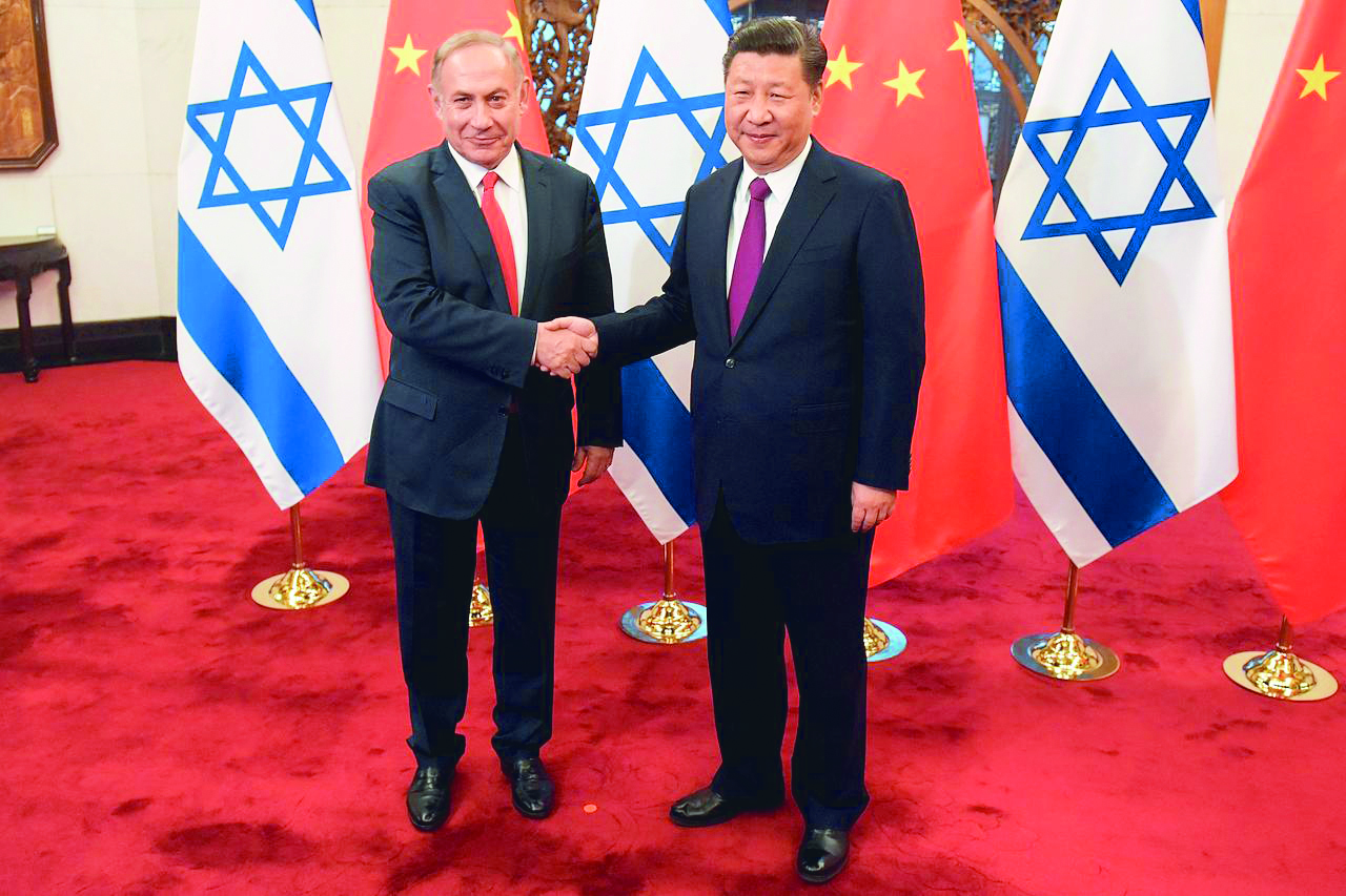 Çin'in arka kapısı: İsrail