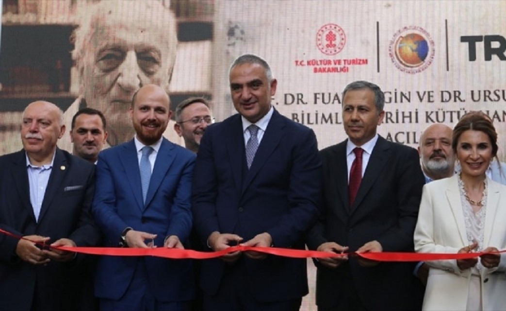Prof Dr Fuat Sezgin Kutuphanesi Acildi