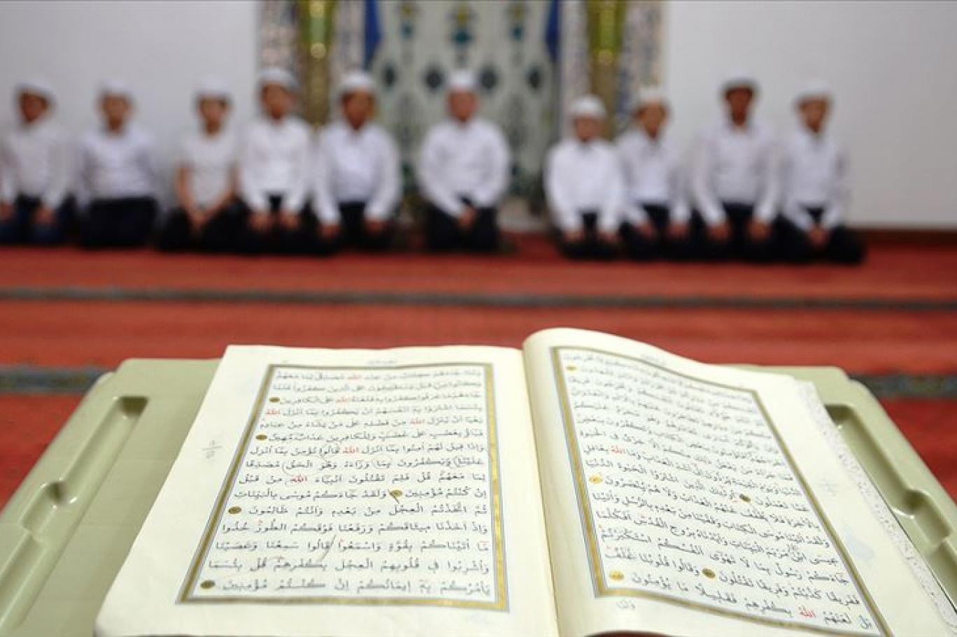 Diyanet Isleri Baskanligi Istanbul Icin Namaz Vakti