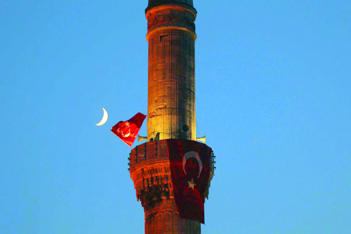 15 Temmuz Da 90 Bin Camide Sela Sehitlerin Ruhuna Kur An Ziyafeti