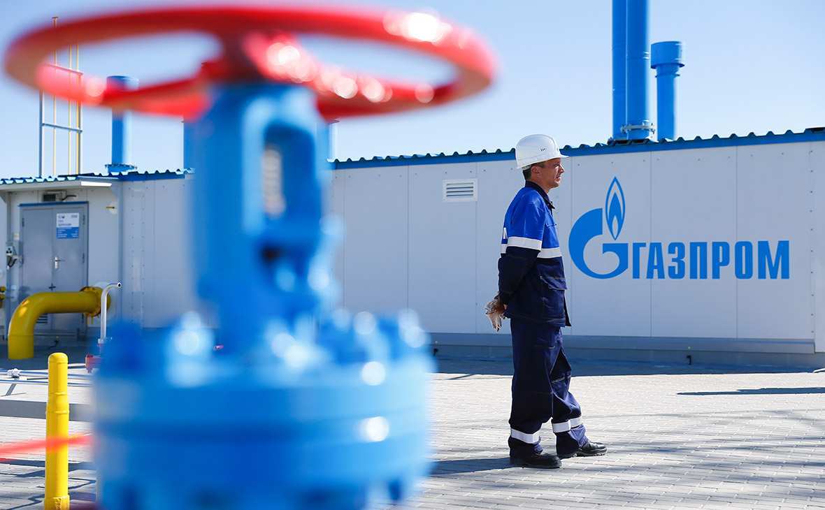 Rus enerji devi Gazprom Fransız Engie'ye gaz akışını durdurdu