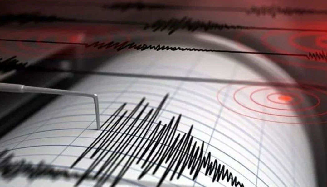 Malatya'da 3.2 büyüklüğünde deprem meydana geldi
