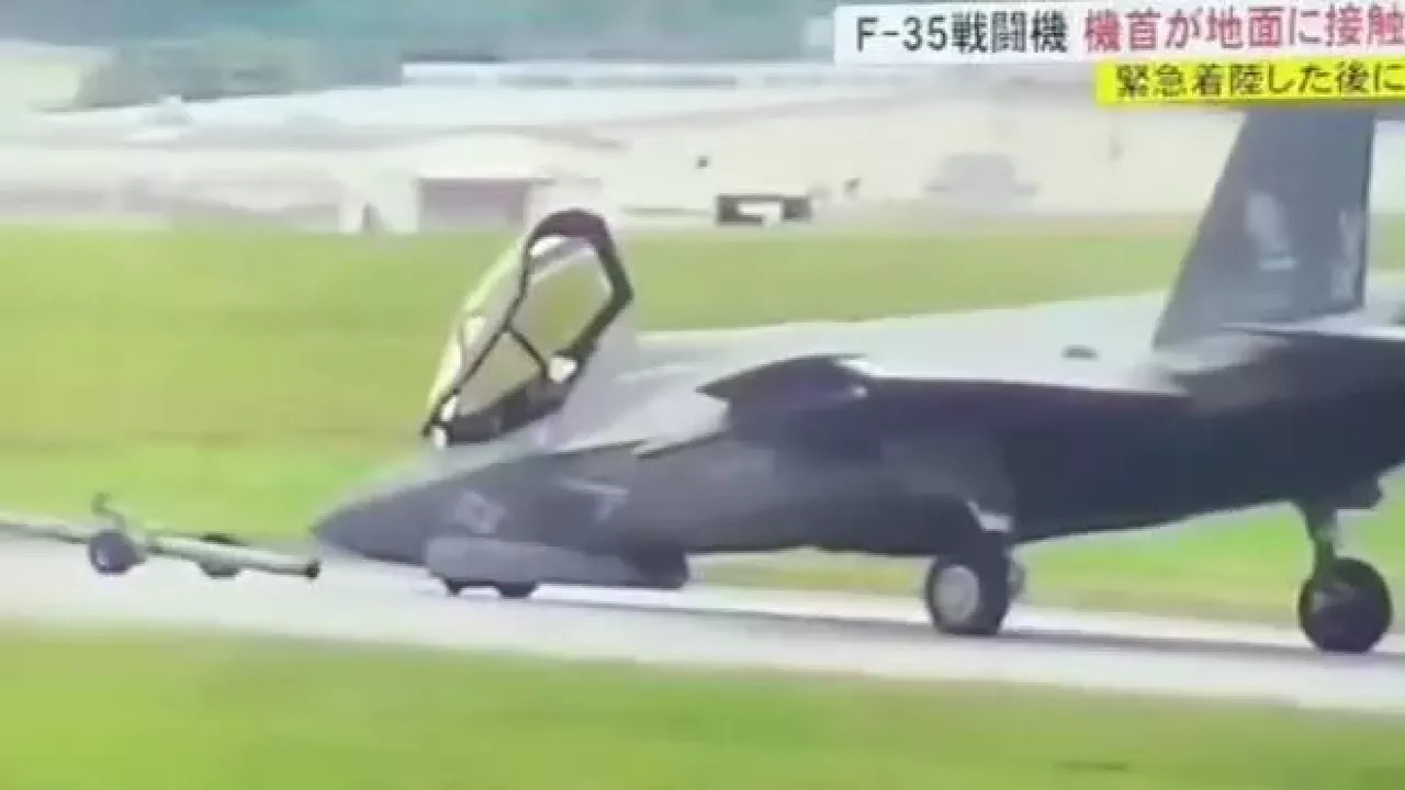 Japonya'da ABD'ye ait F-35 kullanılamaz hale geldi