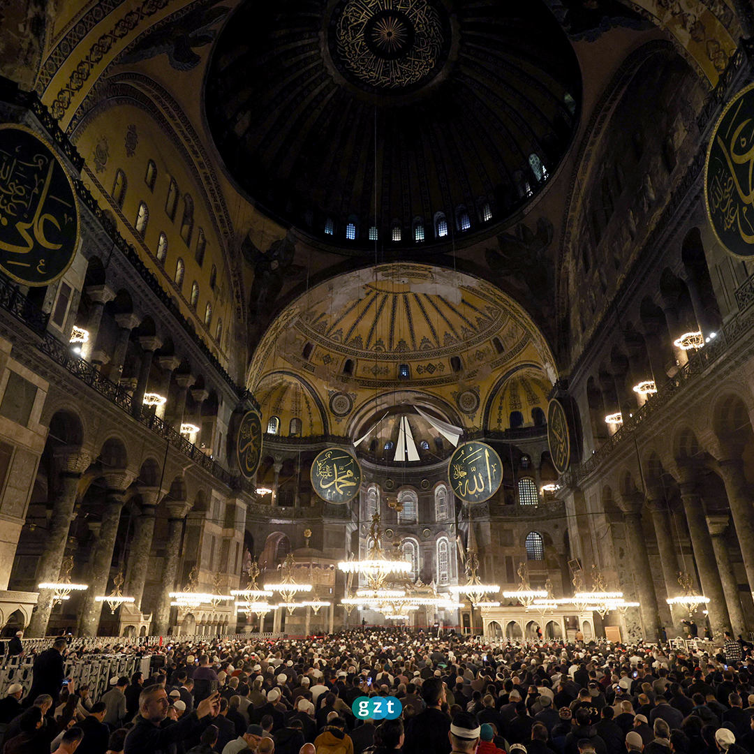 Ayasofya Camisi'nde İstanbul'un Fethi programı düzenlendi