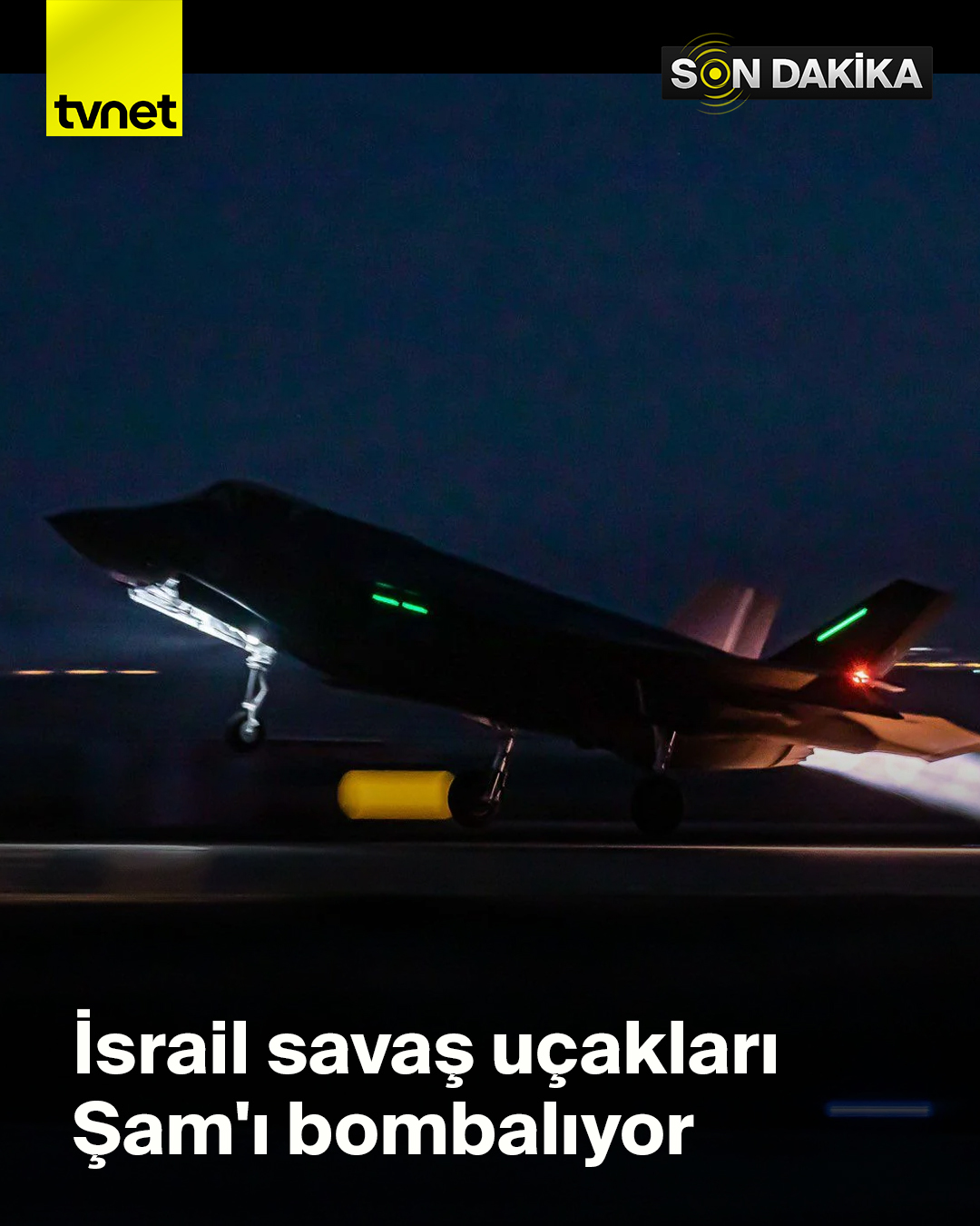 İşgalci İsrail Suriye'ye hem karadan hem havadan saldırıyor