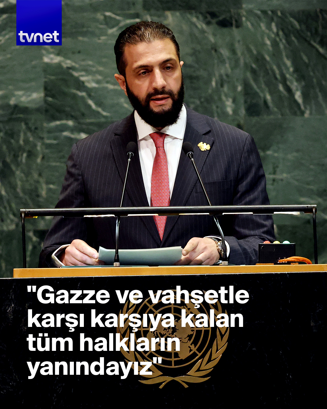 "Özellikle Türkiye, Katar, Suudi Arabistan ve Arap ülkelerine teşekkür etmek istiyorum."