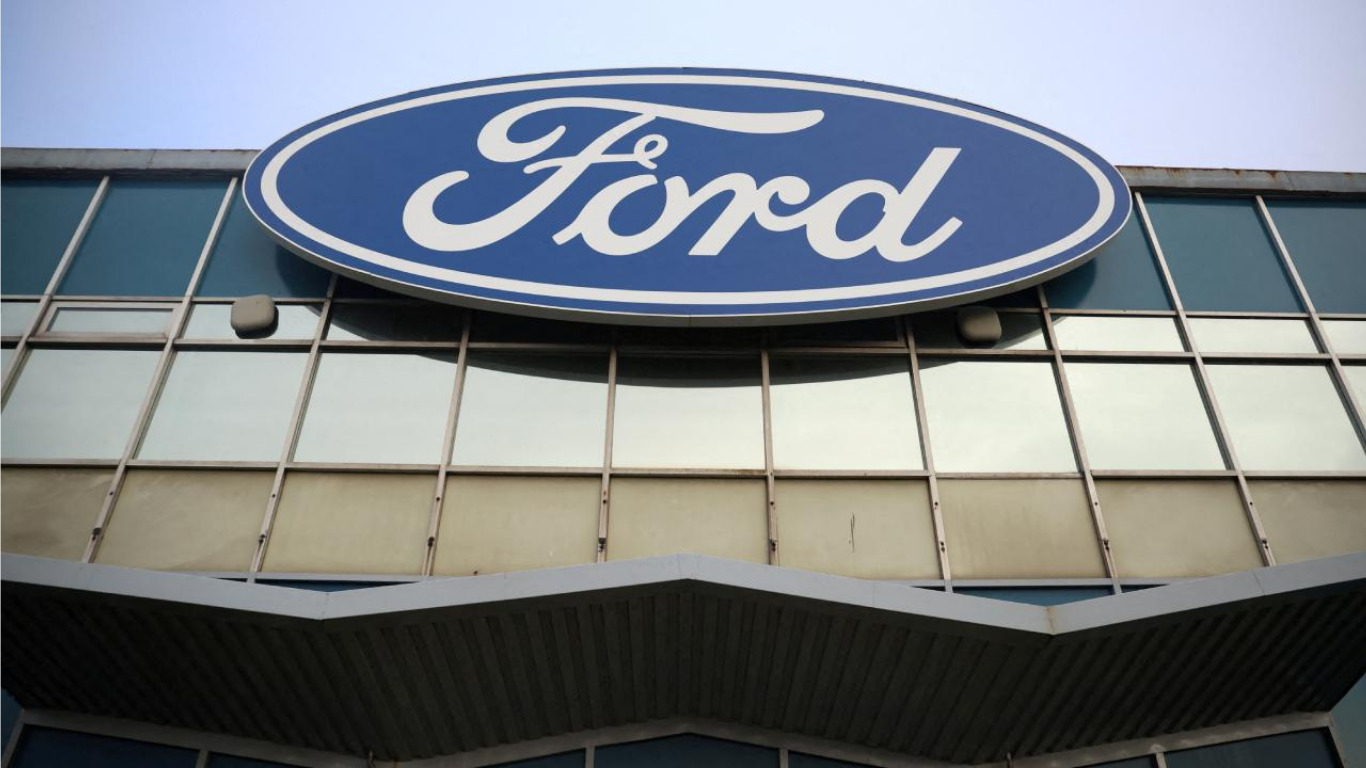 Ford araç geri çağırma, Ford araba | OTOMOBİL HABERLERİ