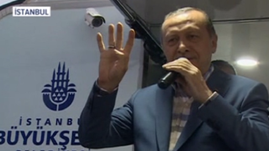 نداء أردوغان للشعب في كيسيكلي 